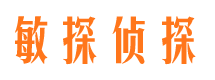 盐山市婚姻出轨调查